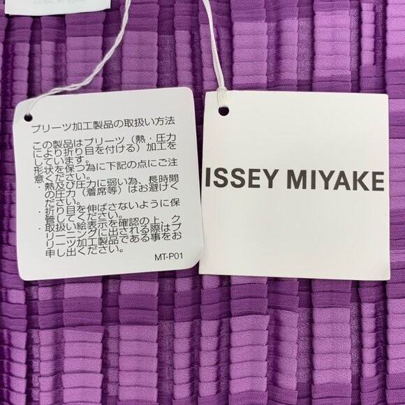 Issey Miyake Purple Pleated Round-Neck Top Size 2 Polyester Made In Japan NWT - Picture 2 of 7